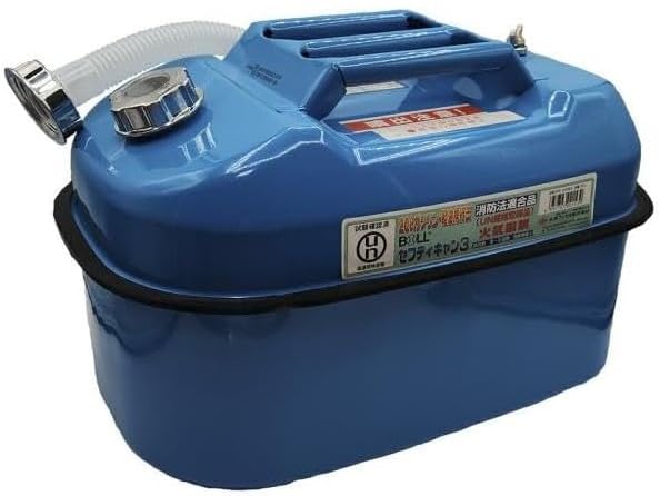 Amazon.co.jp: 大澤ワックス ガソリン携行缶 ガソリン缶 青 20L 軽油